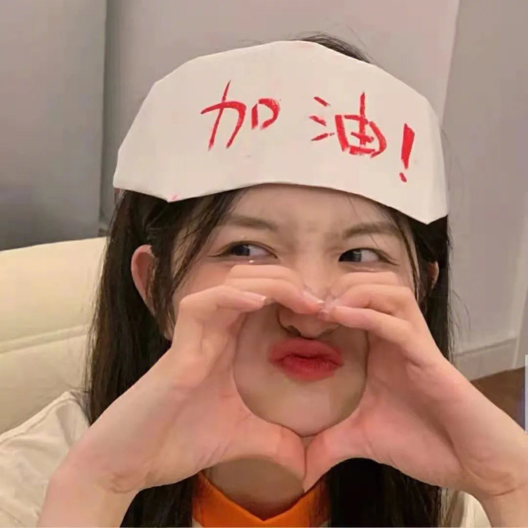 火星异种第二季